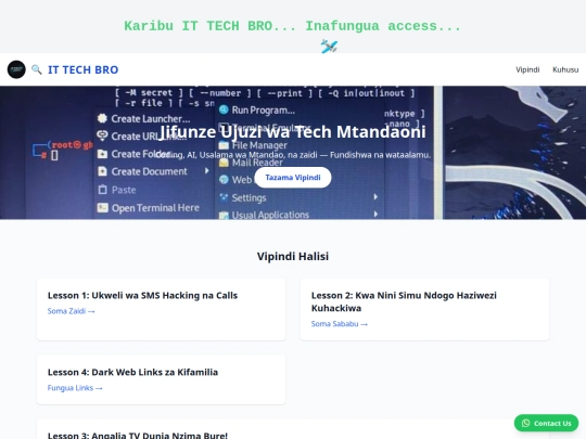 index screenshot