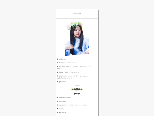 interests screenshot