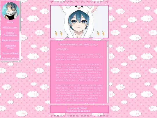 january_2021_2 screenshot