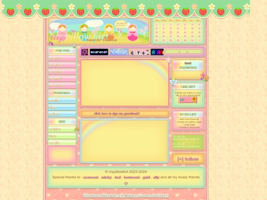 main/homepage screenshot