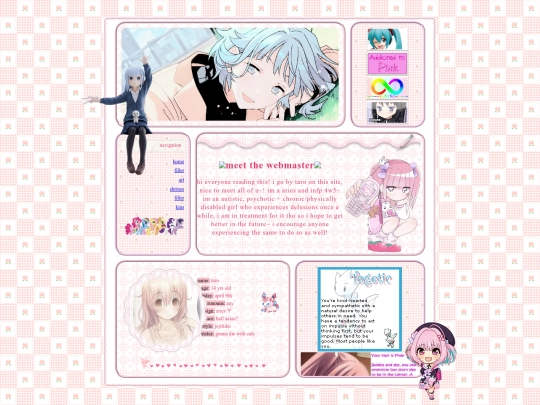 test.html/abouttest screenshot