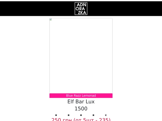 html/Card-shop screenshot