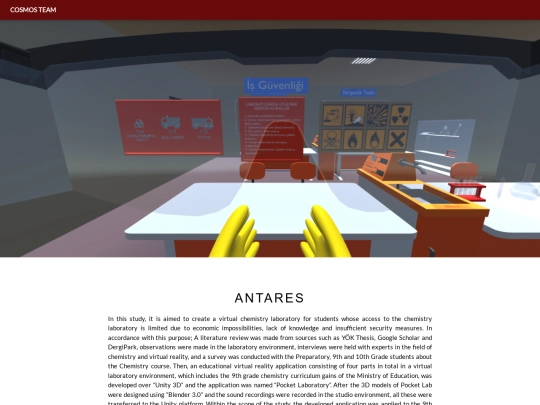 final project/antares screenshot