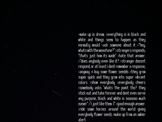 dream1 screenshot