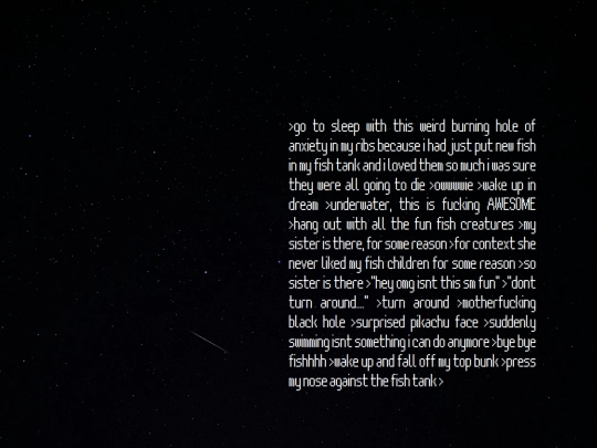 dream2 screenshot