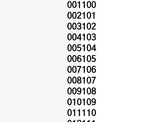 index0 2 screenshot