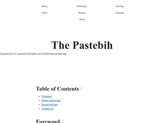 test screenshot