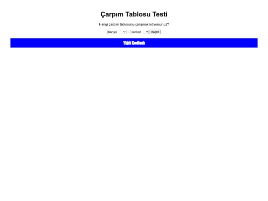 times_tables screenshot
