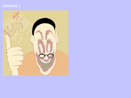 archive1 screenshot
