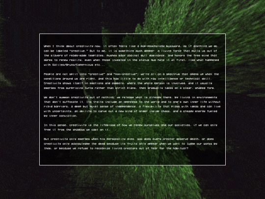 creativity screenshot