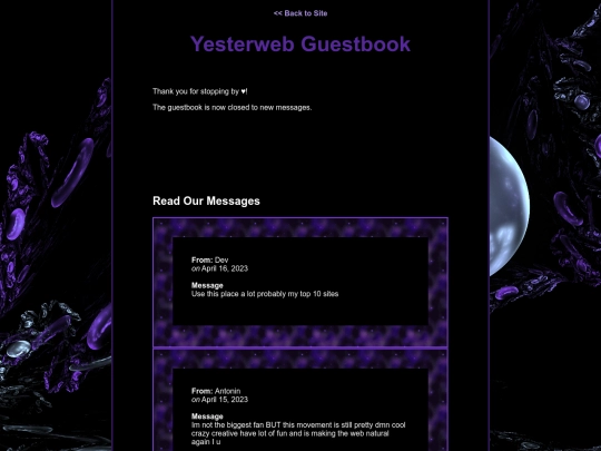 ext/guestbook screenshot