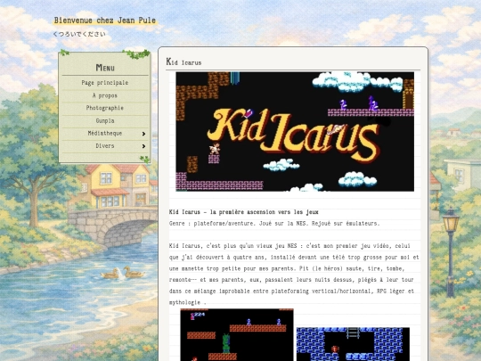 kid screenshot