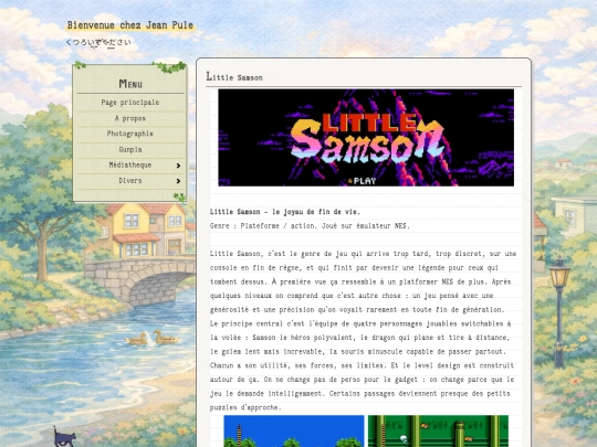 littlesamson screenshot