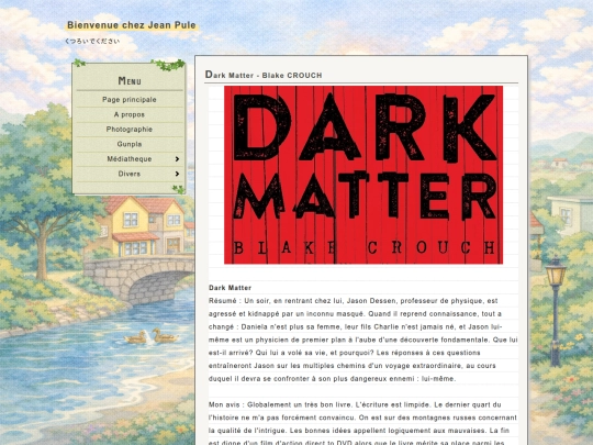 matter screenshot