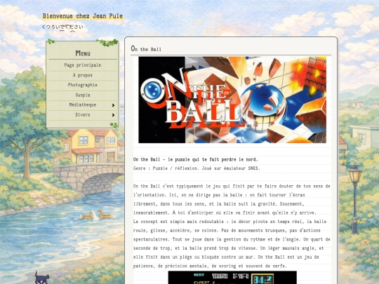 ontheball screenshot