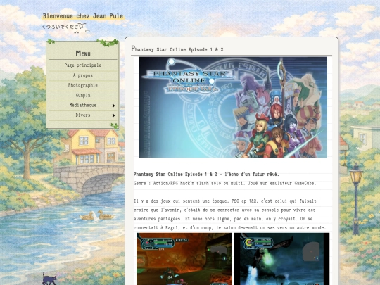 pso screenshot