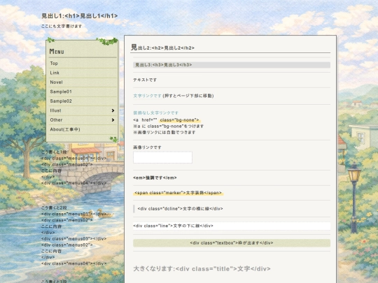 sample screenshot