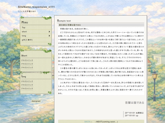 sample02 screenshot