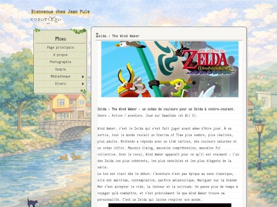 zeldaww screenshot