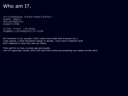 wai screenshot
