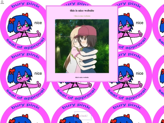 list/sekritareaofvipquality screenshot