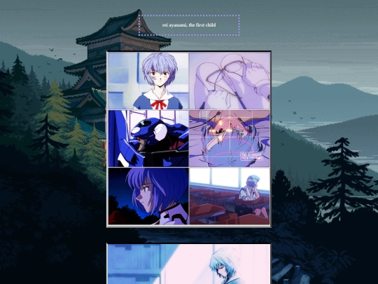 shrine/ayanami screenshot