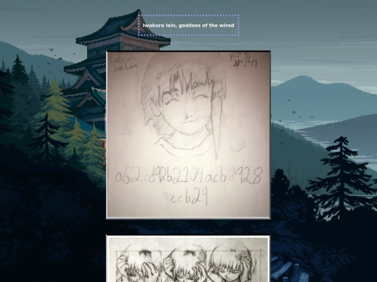 shrine/iwakura screenshot