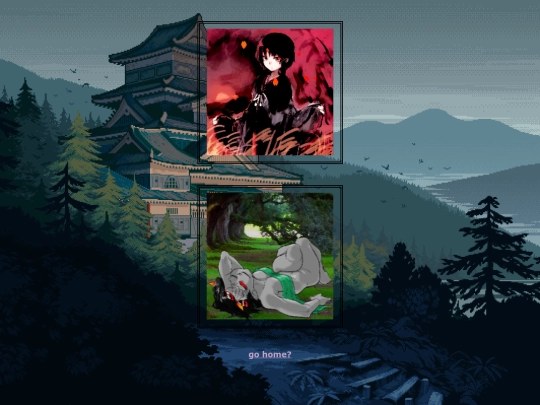 shrine/shrine screenshot