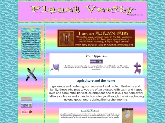 quizzes screenshot