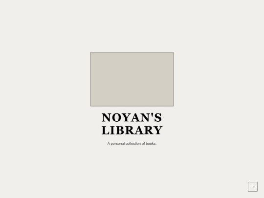 noyanlanding screenshot