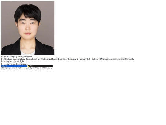 profile screenshot