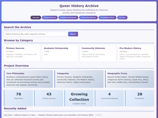 QH screenshot