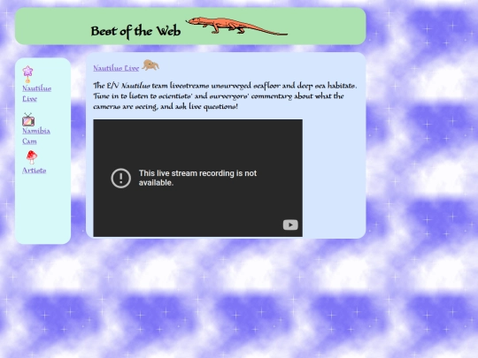 neato screenshot
