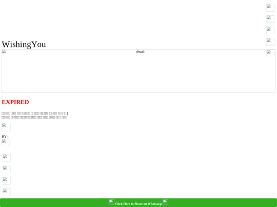 hhfhu screenshot
