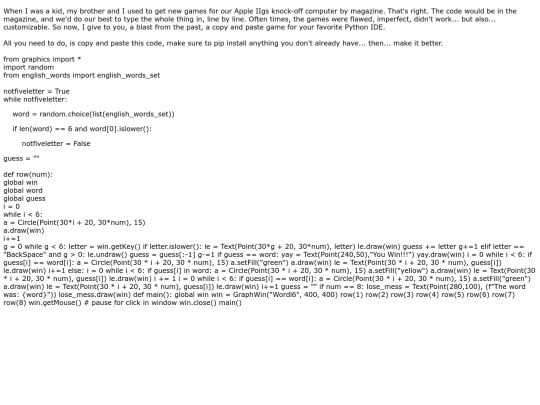 Wordl6 screenshot