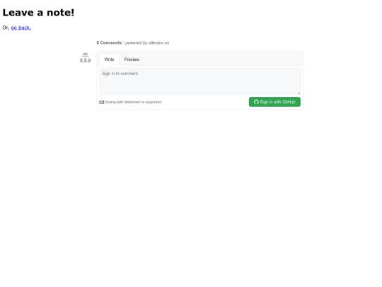 guestbook screenshot