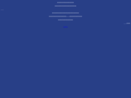1-A screenshot