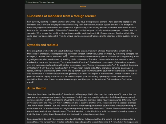 posts/mandarin screenshot
