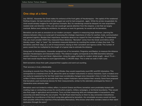 posts/one-step screenshot