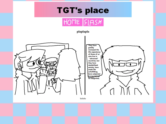 home screenshot