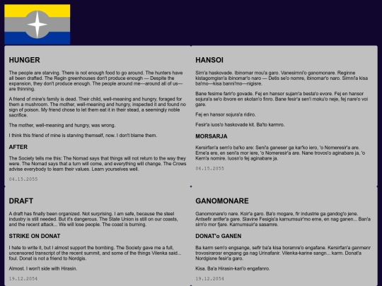story screenshot