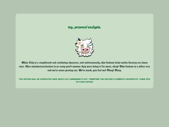 SHRINES/WHITE_LILY_COOKIE/wl_character2 screenshot