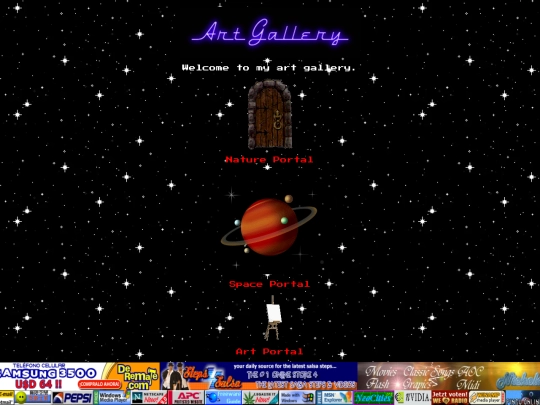 gallery screenshot