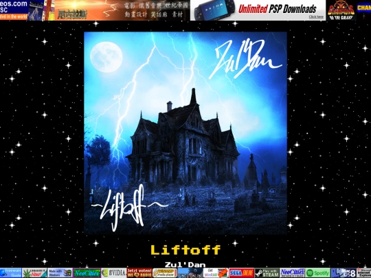 sites/music-liftoff-zuldan screenshot