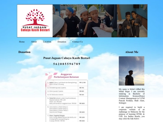 donation screenshot