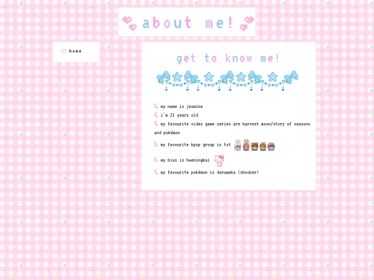 about-me screenshot