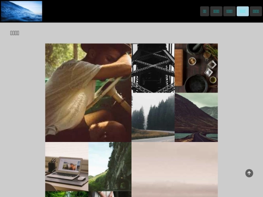 case screenshot