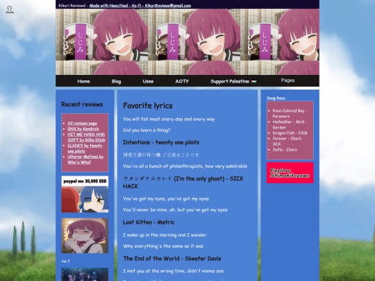 favorite-lyrics screenshot