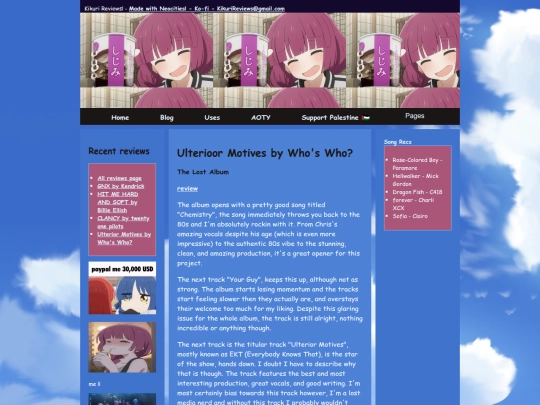 reviews/ulteriormotivesbywhoswho screenshot