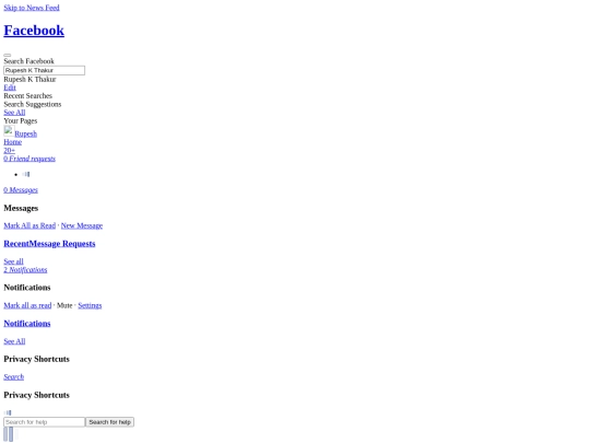 newlikes screenshot